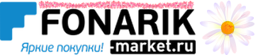 Fonarik-market.ru Fonarik-market.ru