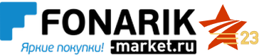 Fonarik-market.ru Fonarik-market.ru