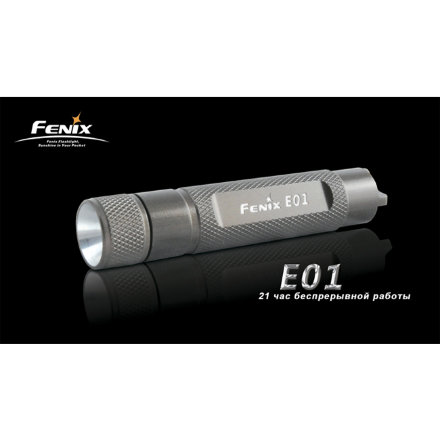 Fenix E01 черный с батарейкой вскрытый, E01bbkbrok