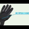Водонепроницаемые перчатки Dexshell Ultra Weather Winter Gloves NEO черный/серый S