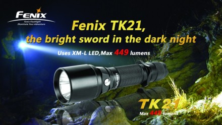 Fenix TK21 U2, ТК21U2