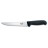 Нож обвалочный Victorinox &quot;Fibrox&quot;, 5.5503.18