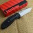 Нож Kershaw K1670TBLKBDZ Blur- скл.нож