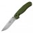 Нож Ontario RAT-1 клинок stonewash бежевый, 8880TN
