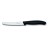 Набор ножей Victorinox столовый 2 предмета, черный 6.7833.B