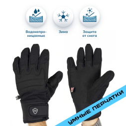 Водонепроницаемые перчатки Dexshell Arendal Biking Gloves черный S