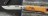 Уцененный товар Нож Opinel №8, углеродистая сталь, рукоять из дерева бука,с чехлом, в деревянной коробке,000815(вскрыт.упаковка)