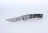 Уцененный товар Нож Ganzo G7362 камуфляж, (Состояние хорошее)