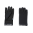 Уцененный товар Водонепроницаемые перчатки Dexshell Drylite Gloves черный M, (Выставочный образец)