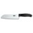 Нож кухонный Victorinox Santoku, 6.8523.17