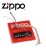 Фитиль для зажигалок Zippo Genuine Wicks 2425