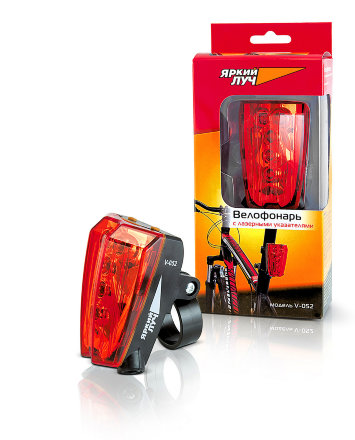 Фонарь Яркий Луч V-052 велосипедный с лазерной подсветкой, 4606400615774