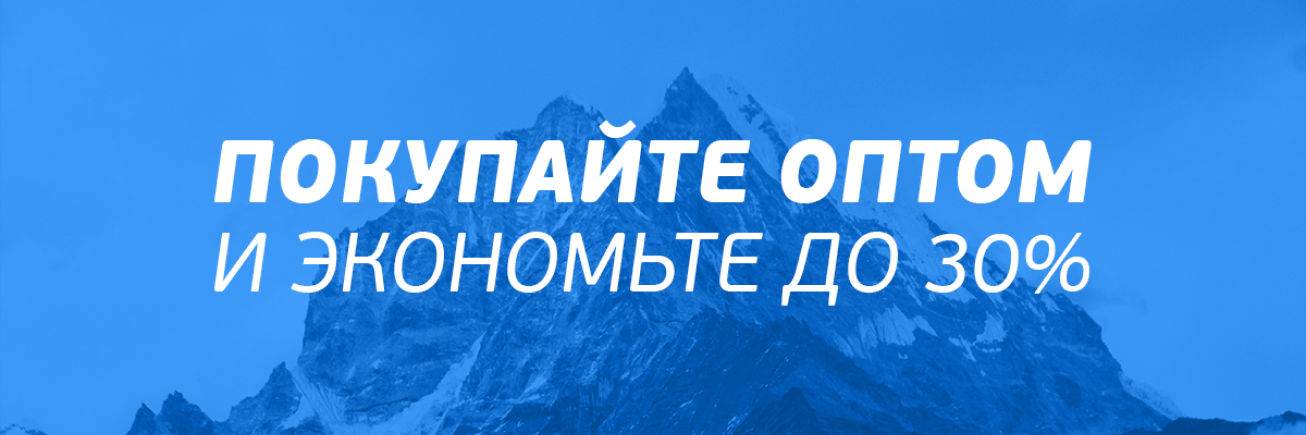 Опт fonarik-market.ru