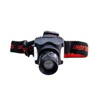 Уцененный товар Atum H2 CREE XP-E Led, H2XPE (Б/У. Полн. комплект.)