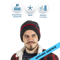 Водонепроницаемая шапка Dexshell Cuffed Beanie черный/красный S/M (56-58 см)