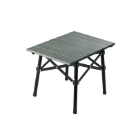 Стол Naturehike CNK2450JJ027 Yamami Y01 складной серый