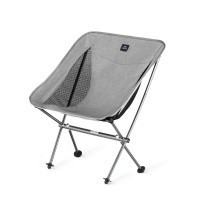 Кресло Naturehike Moon Chair CNK2450JJ015 складное серый M, 6976023929892