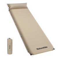 Коврик Naturehike CNK2450WS020 D04 10см с подушкой R7.8 самонадувной туристический бежевый