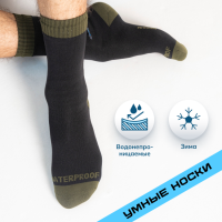 Водонепроницаемые носки Dexshell Thermlite черный/зеленый M (39-42)