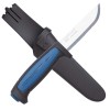 Уцененный товар Нож Morakniv Pro S, нержавеющая сталь (Замин (0,5см) заточки ближе к острию.)