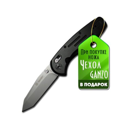 Нож складной Ganzo G701 черный клинок