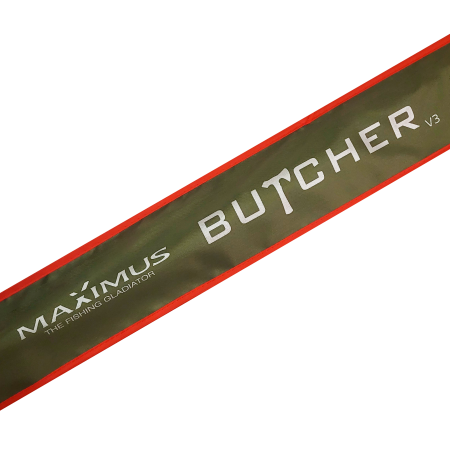 Удилище спин. Maximus BUTCHER V3  27M 2,7m  7-28g