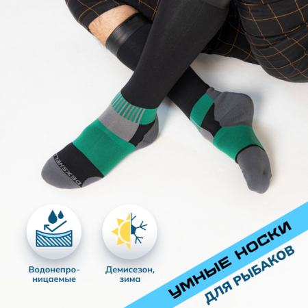 Уцененный товар Водонепроницаемые носки Dexshell Wading Pro черный/зеленый S (36-38) гетры(В зип пакете)