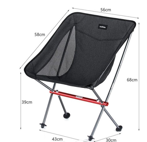 Стул складной Naturehike NH18Y050-Z, черный, 6927595730676