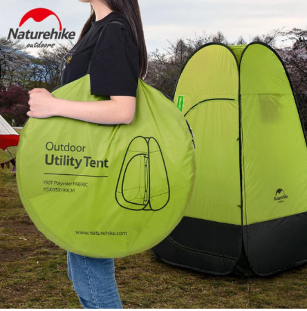 Палатка Naturehike Utility Tent 210T polyester NH17Z002-P, для переодевания, зеленая, 6927595721445