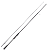 Удилище спин. Maximus CONTACT JIG 25M 2,5m 7-35g