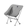 Кресло Naturehike Moon Chair CNK2450JJ015 складное серый M, 6976023929892