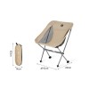 Кресло Naturehike Moon Chair CNK2450JJ015 складное коричневый M, 6975641889359