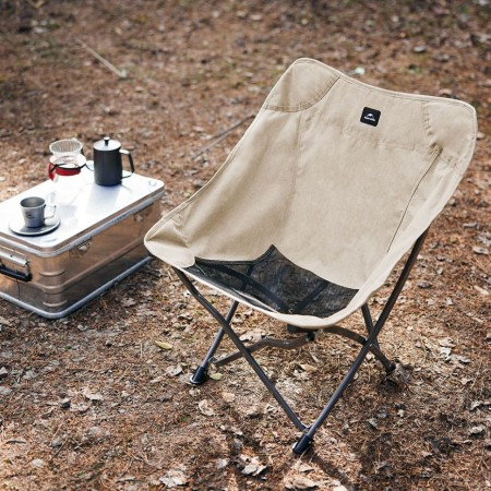 Стул складной Naturehike CNK2350JJ010 Stellaluna T02J песочный