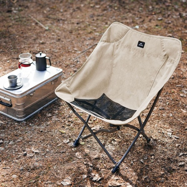 Стул складной Naturehike CNK2350JJ010 Stellaluna T02J песочный