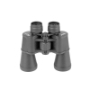 Бинокль Veber Classic БПЦ   20*50 VL