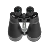 Бинокль Veber Astro БПЦ 20x80