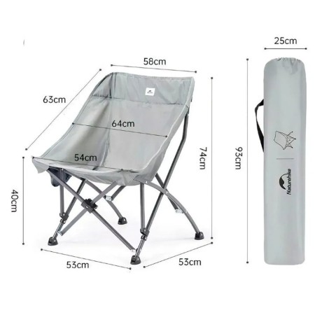 Кресло Naturehike Moon Chair CNK23JU0001 складное зелёный, 6976023929724