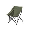 Кресло Naturehike Moon Chair CNK23JU0001 складное зелёный, 6976023929724