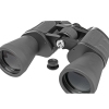 Бинокль Veber Classic БПЦ 20x50 VR серый