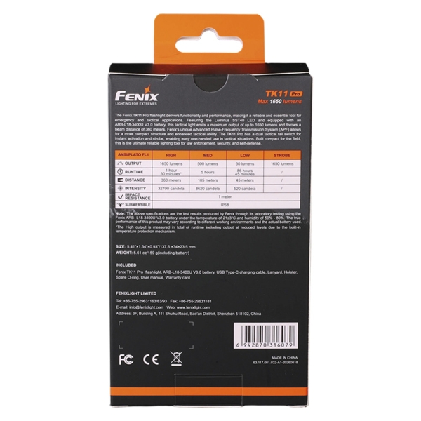 Фонарь Fenix тактический TK11Pro 1650 люмен