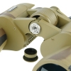 Бинокль Veber Classic БПЦ  12*50 VR кам.