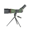 Зрительная труба Veber Defence 20-60x80 FFP