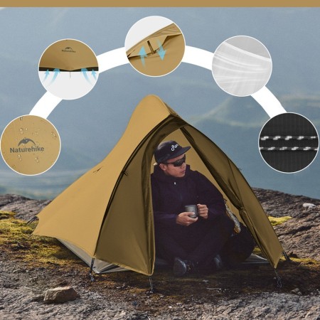 Палатка Naturehike Cloud up Pro CNK2350WS020 двухместная коричневый, 6976507662550