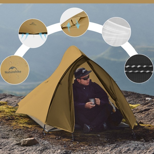 Палатка Naturehike Cloud up Pro CNK2350WS020 двухместная коричневый, 6976507662550