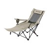 Стул Naturehike CNK2550JJ023 Nightfall T05 складной бежевый