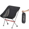 Стул складной Naturehike NH18Y050-Z, черный, 6927595730676