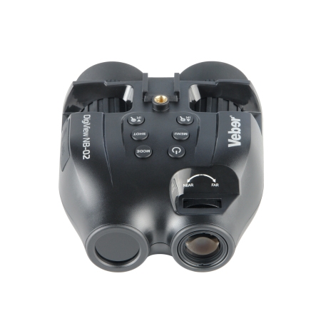 Бинокль ночного видения Veber DigiView NB-02 цифровой