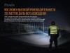 Уцененный товар Фонарь Fenix TK06 Cree SST20 L4(Новый. Вскрытая упаковка)