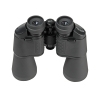 Бинокль Veber Classic БПЦ 16x50 VR серый