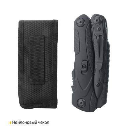 Уцененный товар Мультитул Roxon Spark CM1349 (Новый. Полн. комплект. Расхождение губок пассатижей)